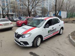 Брендирование транспорта
